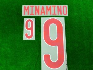 Japan Minamino - Flock für adidas Home Trikot 2020-2021-Qalif.WM WC 2022