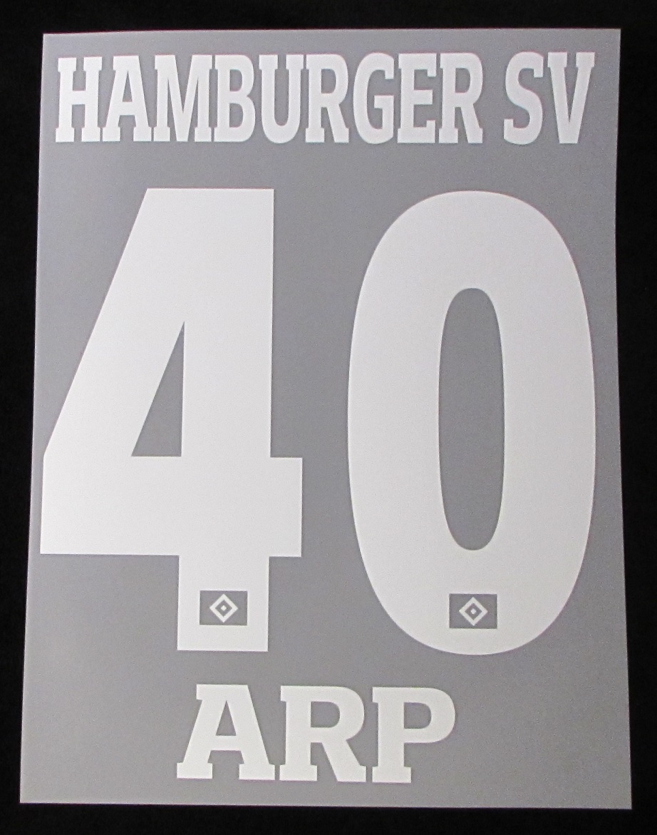 HSV Hamburger SV ARP Player Flock 25 cm fürs adidas Away/3rd Trikot 2017-2018