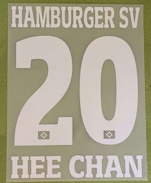 HSV Hamburger SV Hee Chan Player Flock 25cm für adidas Away Trikot 2018-2019