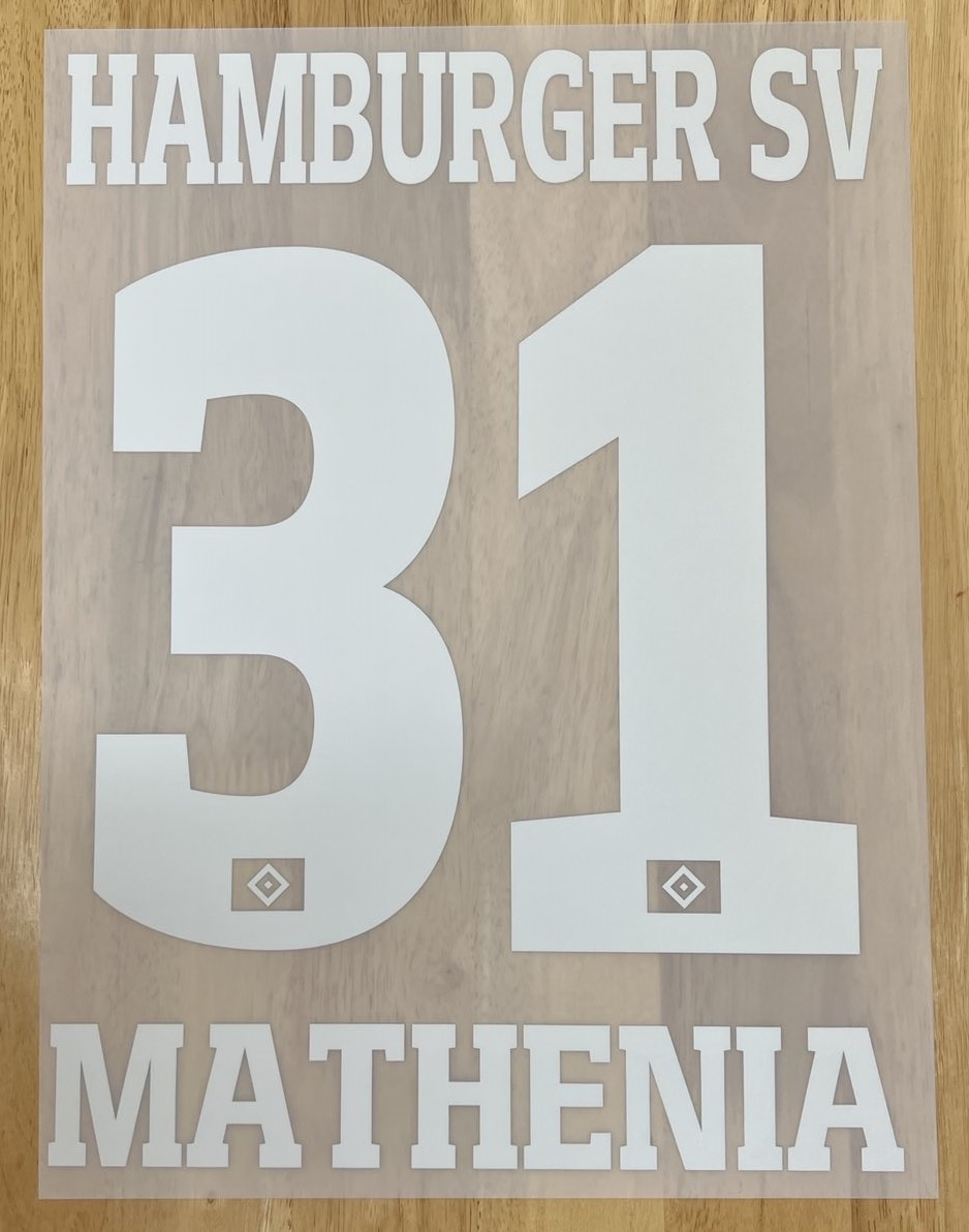 HSV Hamburger SV MATHENIA Player Flock 25cm fürs adidas TW Trikot 2016-2017-2018