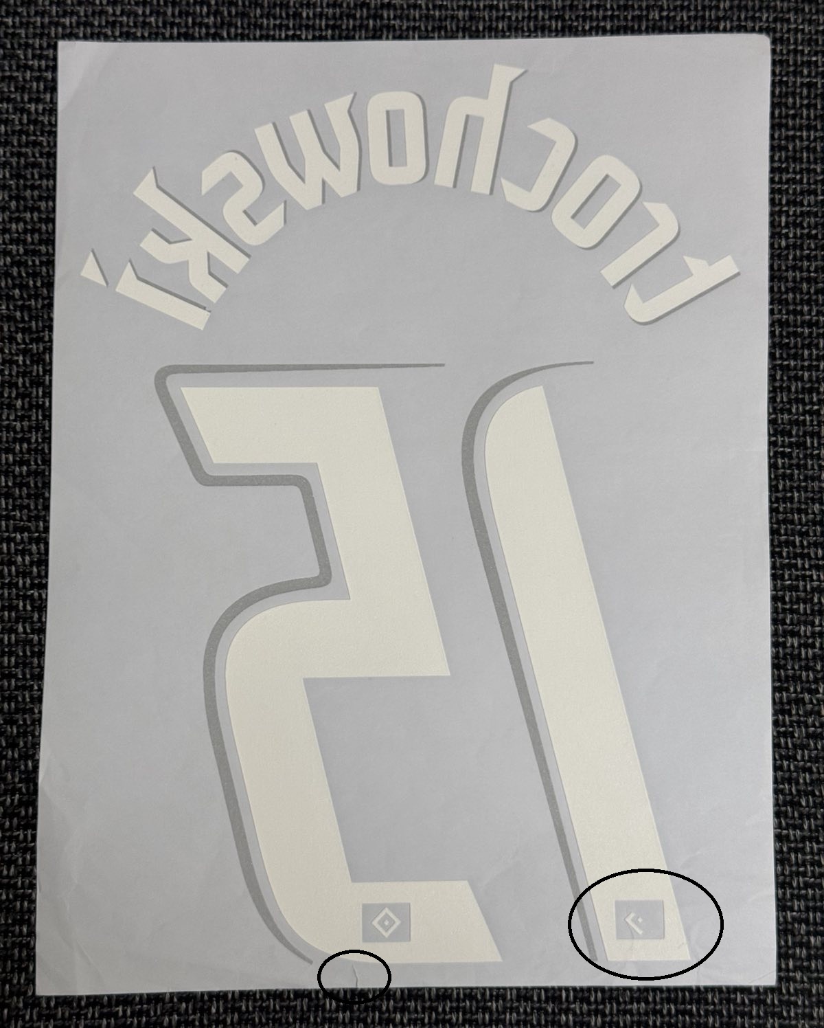 HSV Hamburger SV TROCHOWSKI Player Flock 25 cm fürs Puma Away Trikot 2006-2007 mit Macken